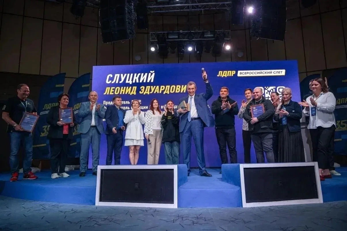 ЛДПР: курс на созидание и верность заветам Основателя продолжается 🇷🇺