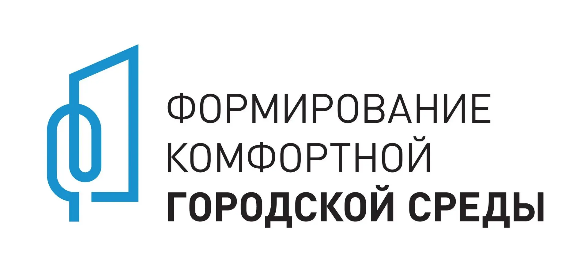Уважаемые родители и ученики, дорогие жители нашего любимого микрорайона! Сейчас проходит важное гол