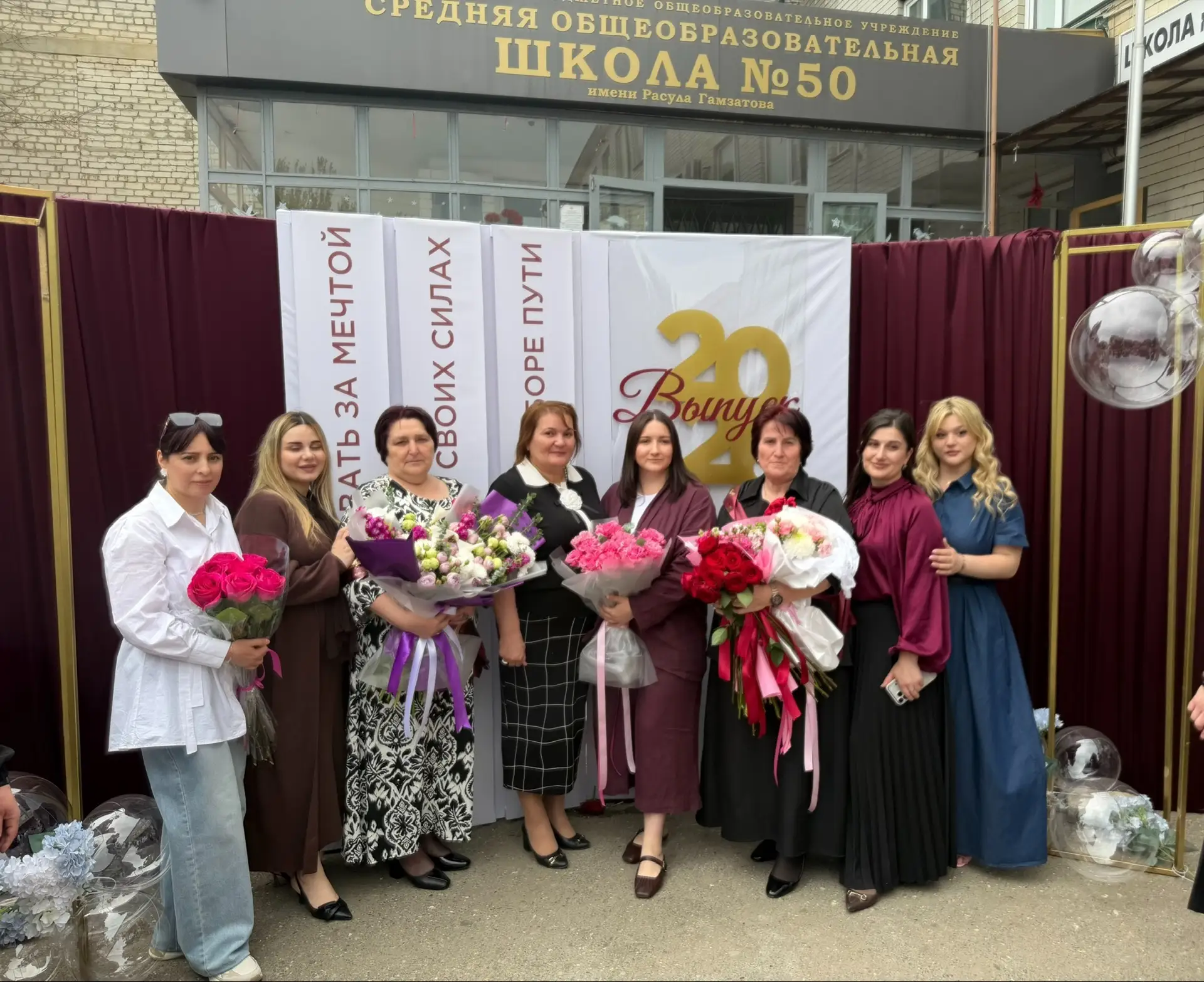 ✨Сегодня школа имени Расула Гамзатова звучала иначе. Громче, чем обычно. Нежнее, чем всегда.  Мы про