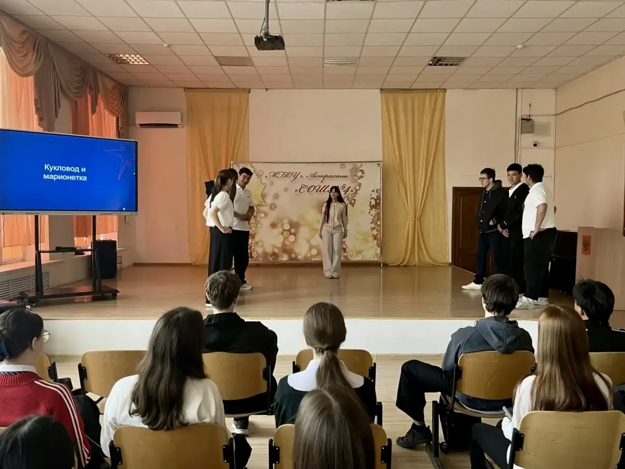 Состоялась лекция по противодействию терроризму  В рамках Всероссийской просветительской акции «Неде