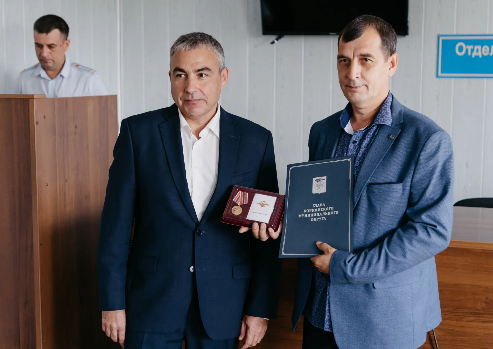 🤝 Работников Госавтоинспекции поздравили с 90-летием службы ГАИ