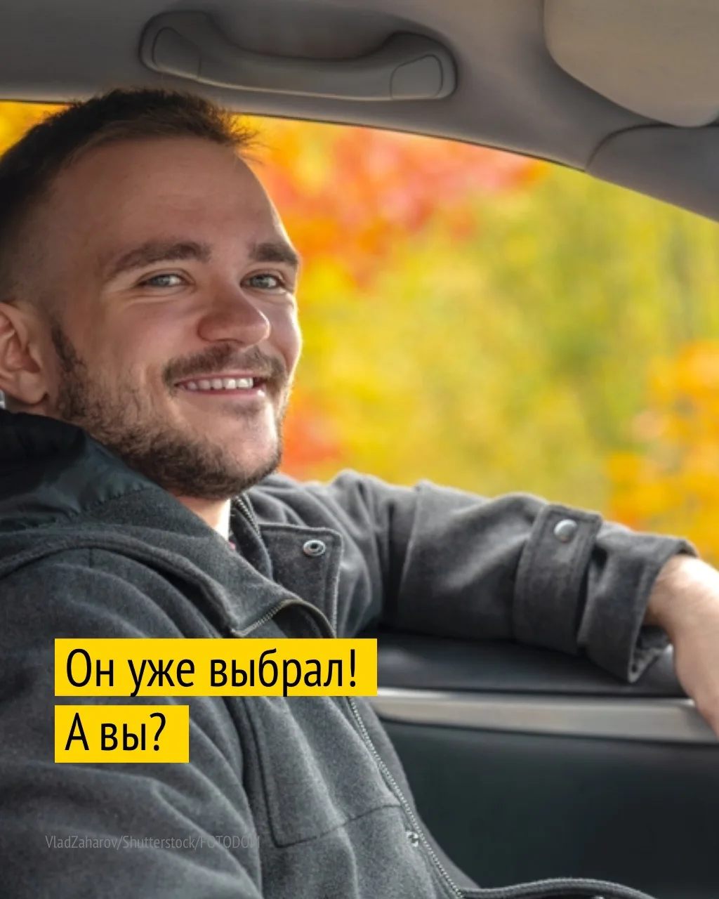 Правильные шины для разной зимы уже ждут вас в линейке Viatti.
