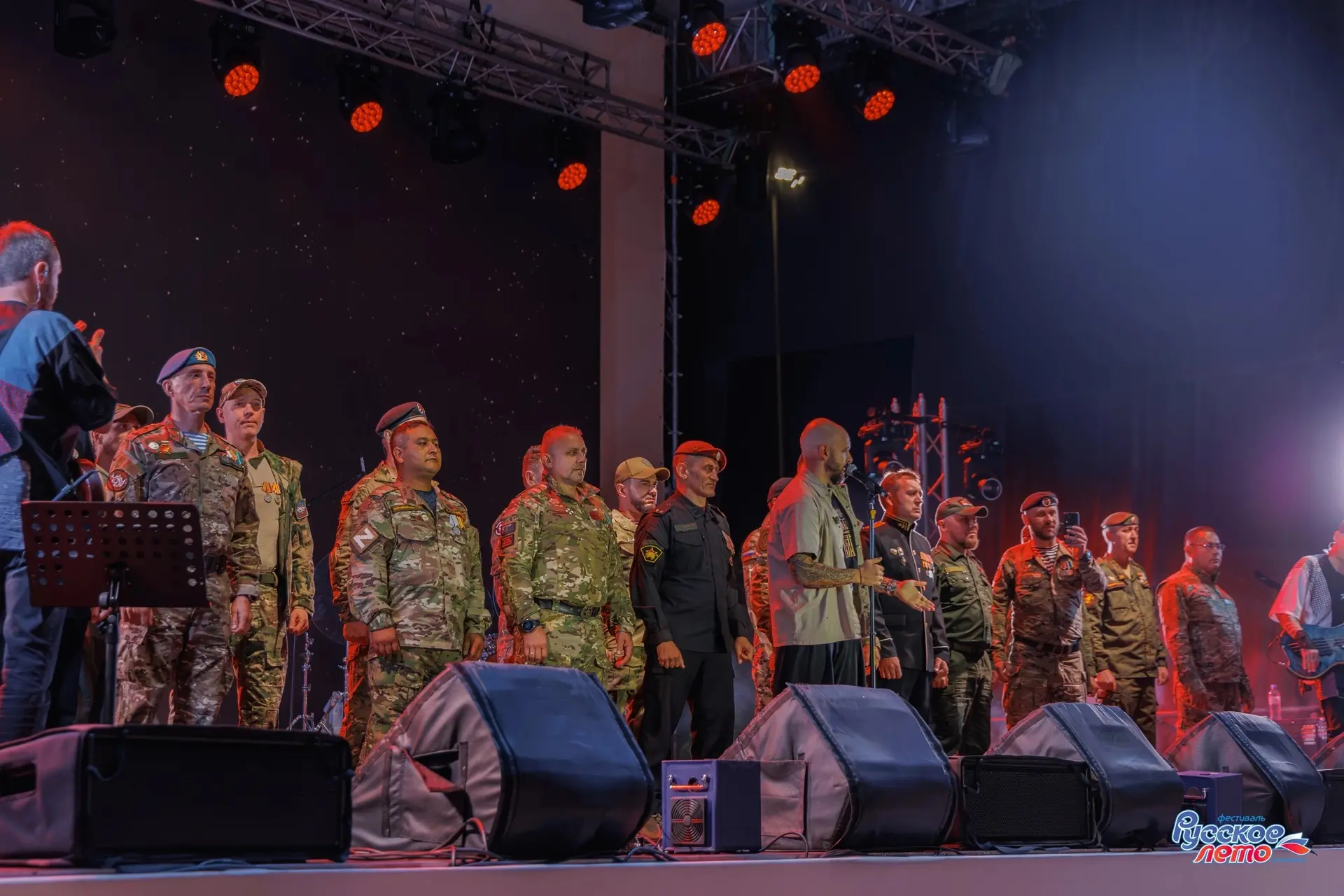 Фестиваль «Русское лето» #ZaРоссию завершил маршрут по стране, охватив 12 городов в шес...