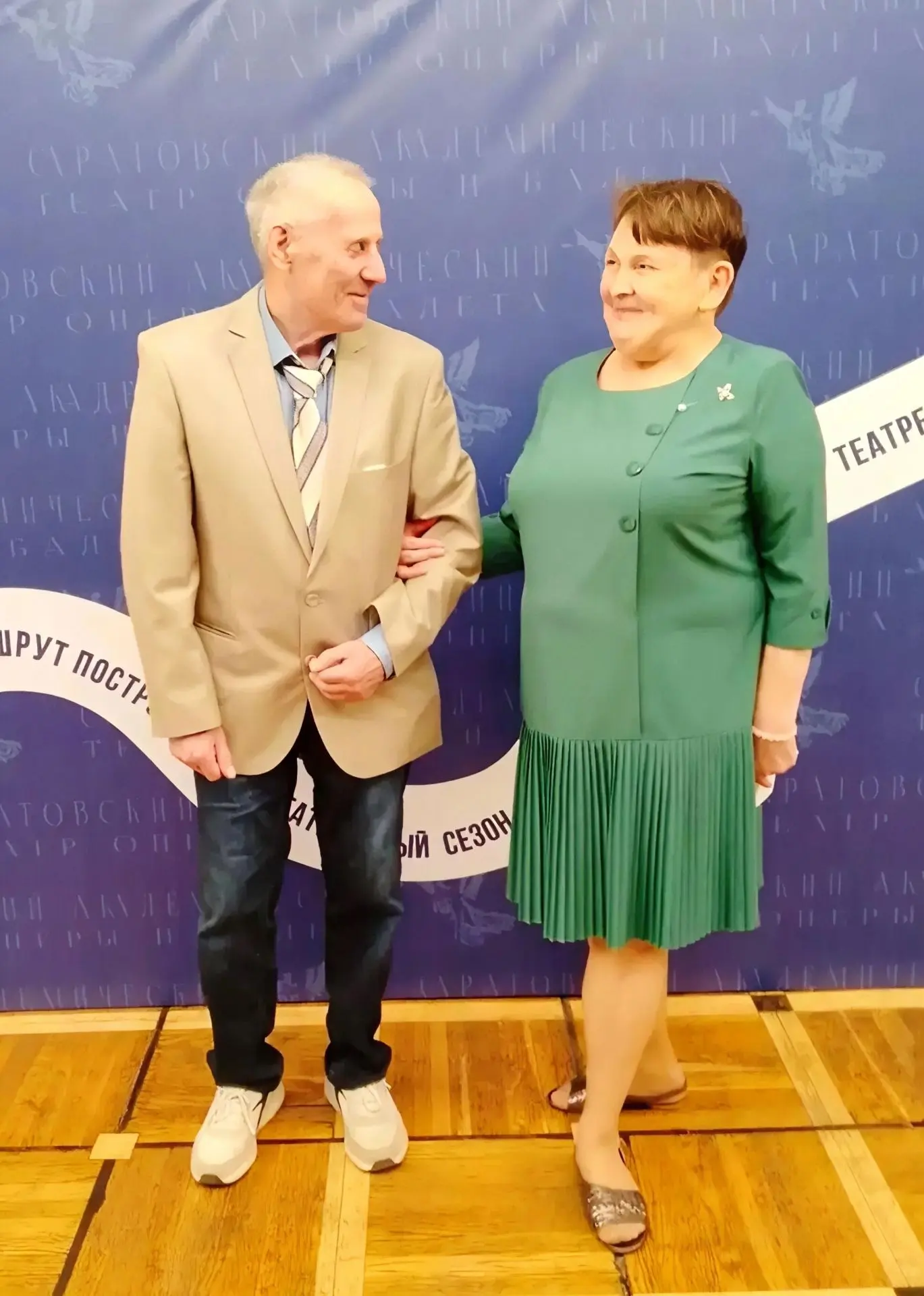 💃 Испанские страсти, кастаньеты и грация: наши проживающие посетили балет «Дон Кихот»!
