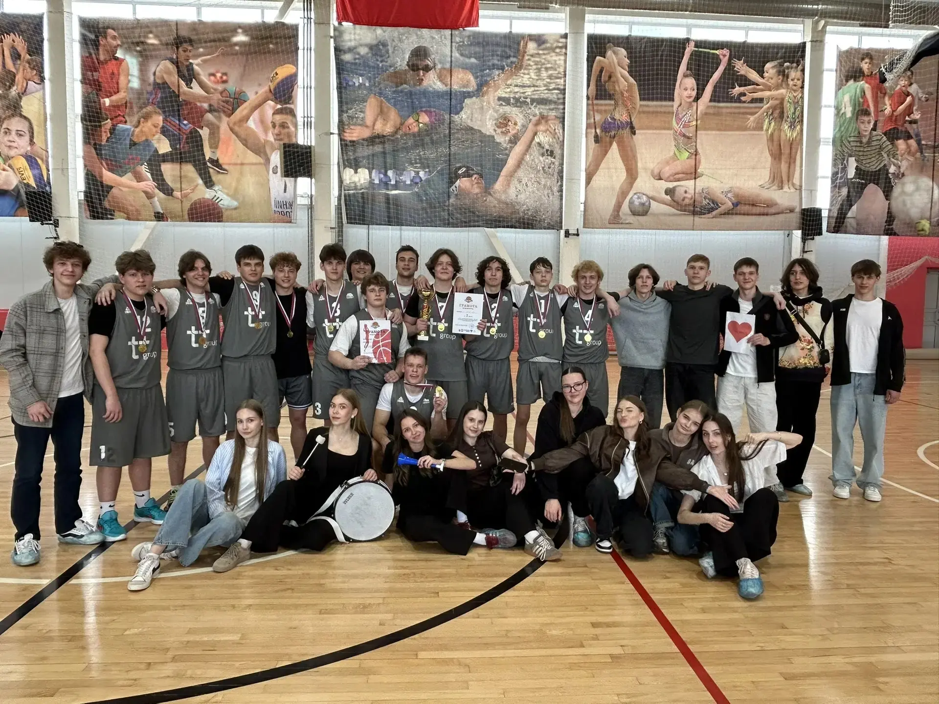 🏀 БАСКЕТБОЛЬНЫЙ ТРИУМФ! МЫ - ЧЕМПИОНЫ 🏀  Поздравляем команду юношей нашей школы с Победой 🏆 🥇 в 15-м