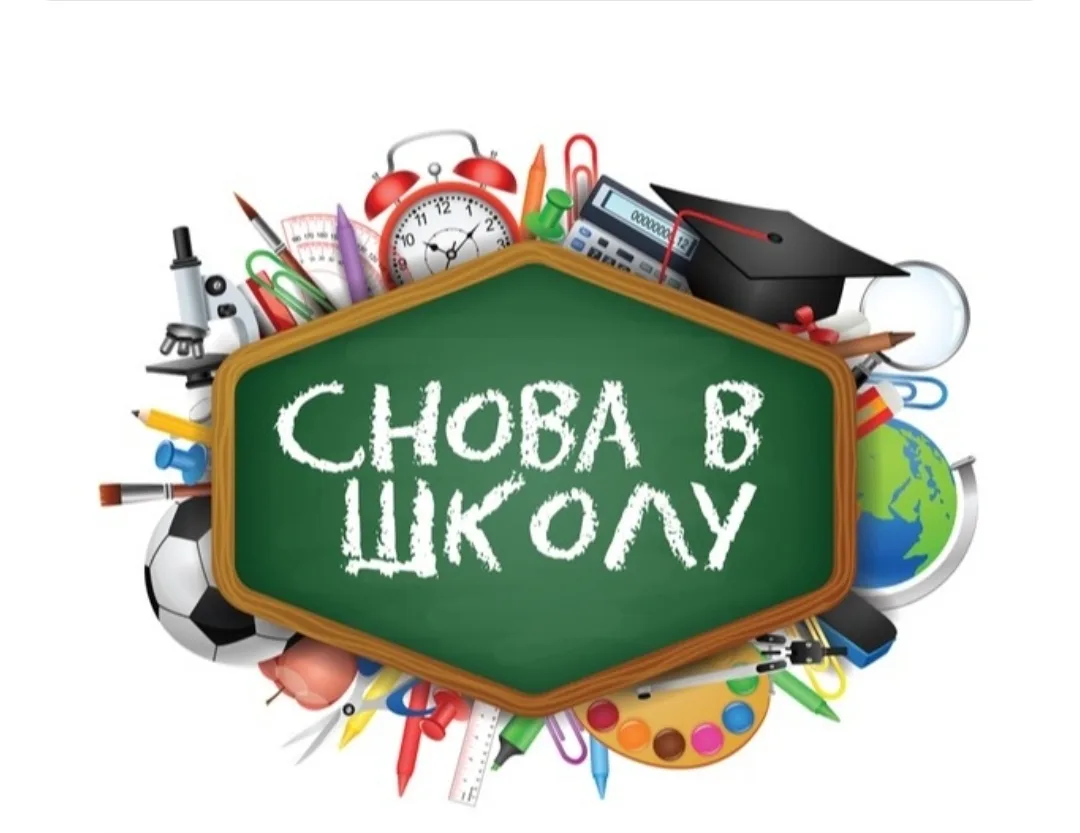Уважаемые обучающиеся и родители!