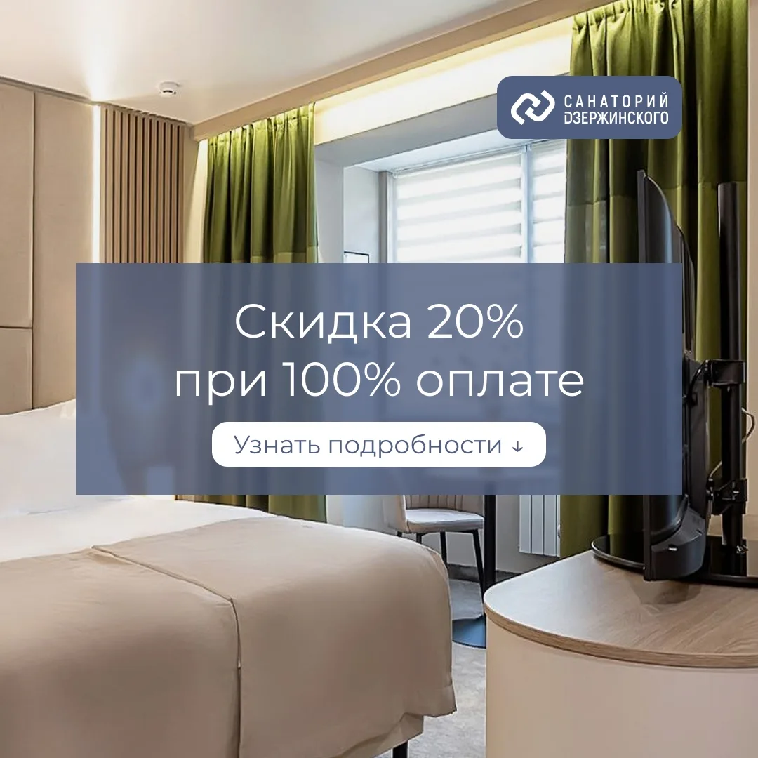 Планы на отпуск уже есть? А на осень?

У нас для тех, кто любит определенность, приятные новости.

�