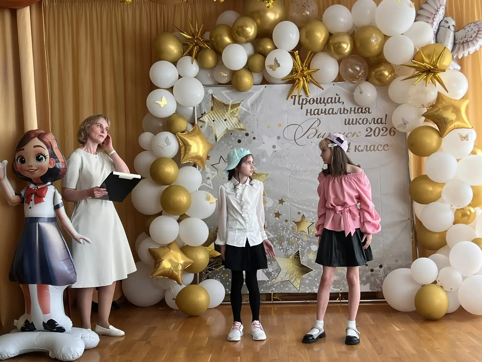 ВЫПУСКНОЙ У 4«Е» КЛАССА  🔔 Яркий праздник прощания с начальной школой прошёл сегодня для 4«Е» класса