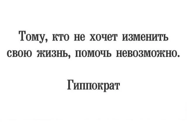 Школа Жизни | Подписаться