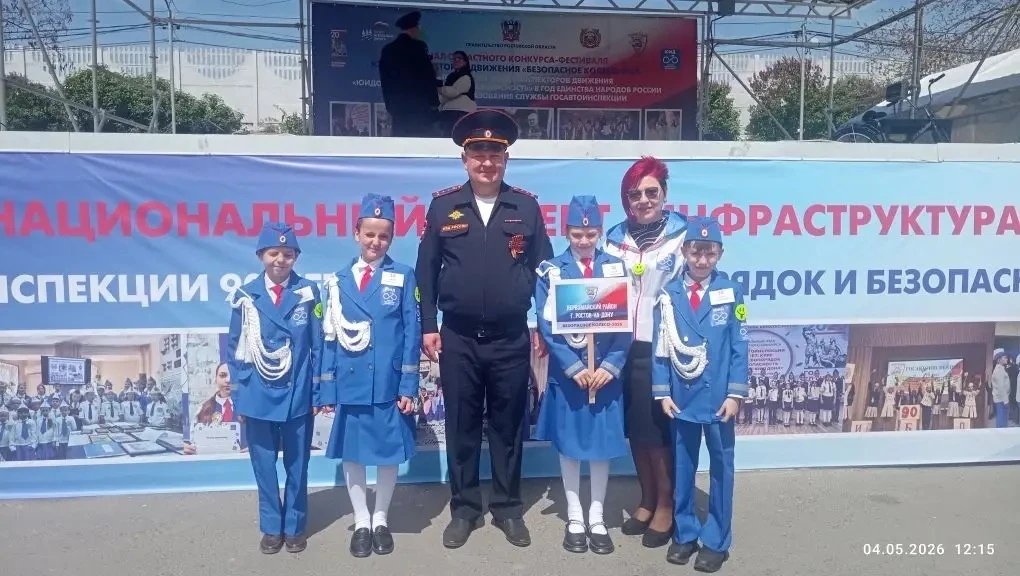 Поздравляем Марину Валерьевну Куделину руководителя отряда "Дорожный Дозор" МАОУ «Школа 10», которая