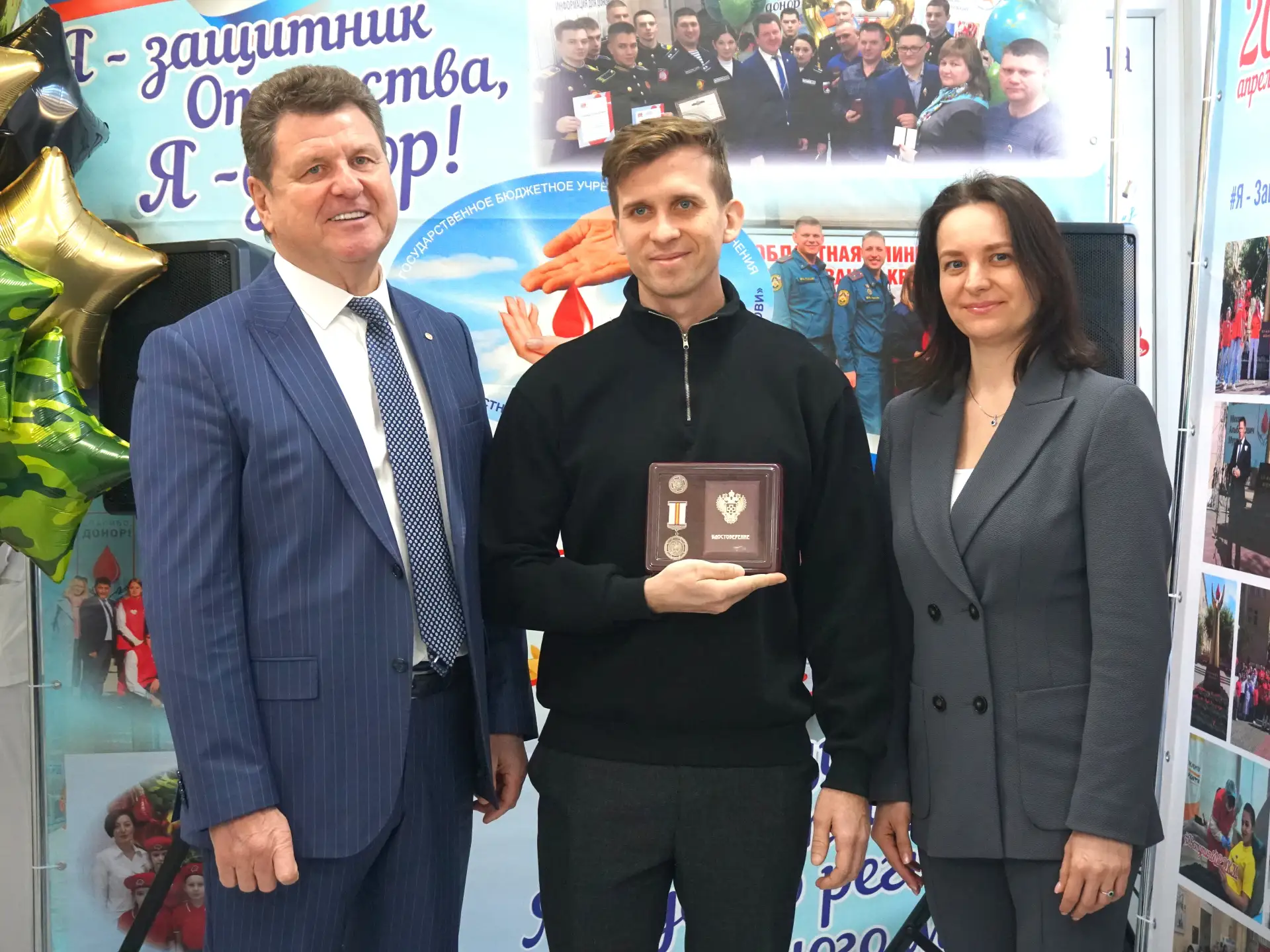 🩸В мероприятии приняли участие заместитель министра здравоохранения Оренбургской области Екатерина К