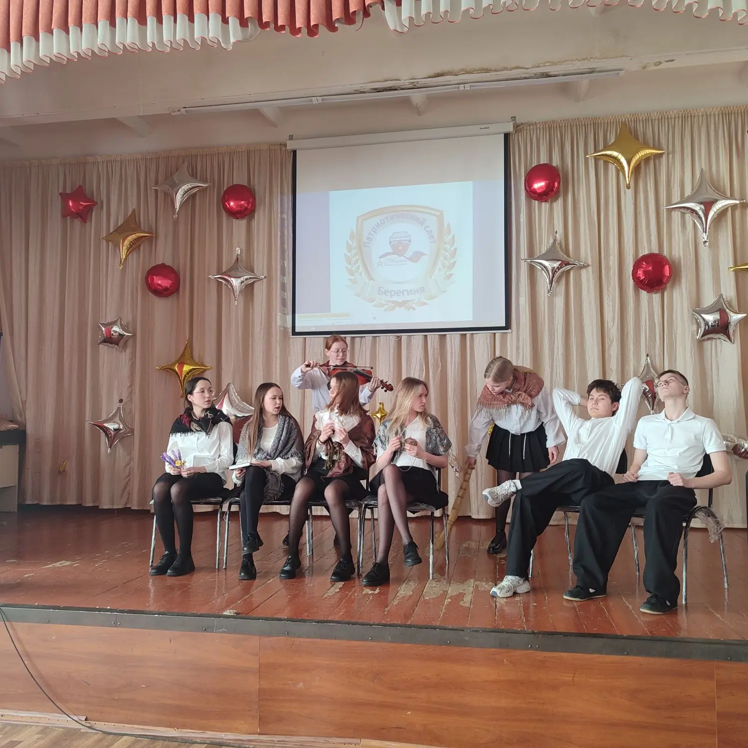 🌟 Городское мероприятие "Берегиня": итоги соревнований 🌟 Сегодня в нашей школе состоялось яркое собы