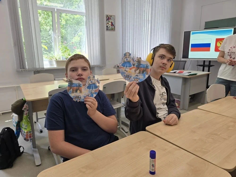 🇷🇺🎉С Днём флага России! 🇷🇺🎉