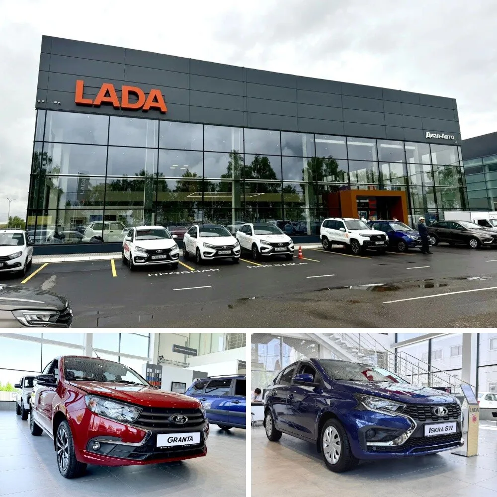 Новая LADA от 4 500 ₽/мес в Чебоксарах!