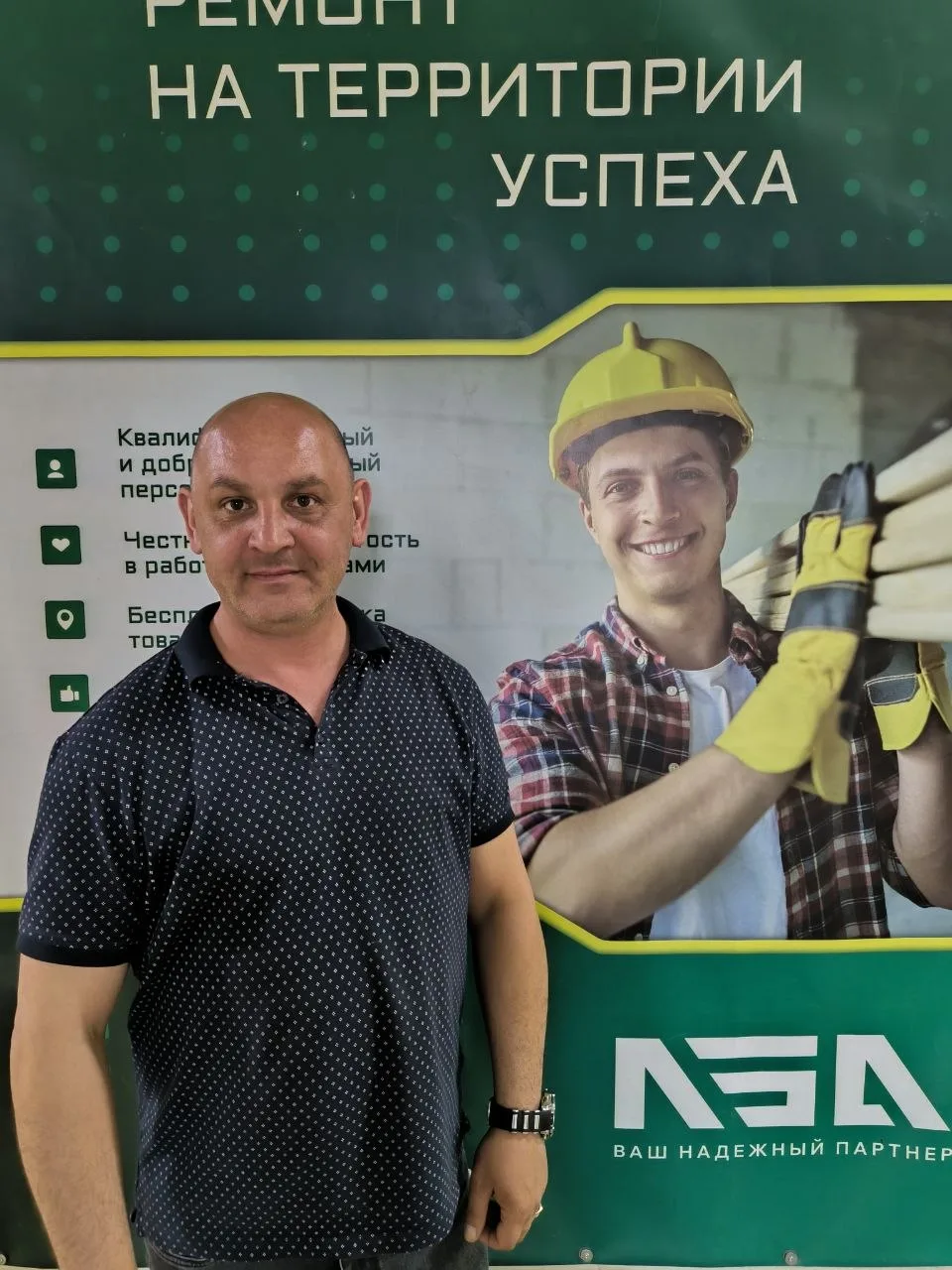 Сегодня рассказываем о человеке, который хорошо знает продажи, ассортимент и работу с к...