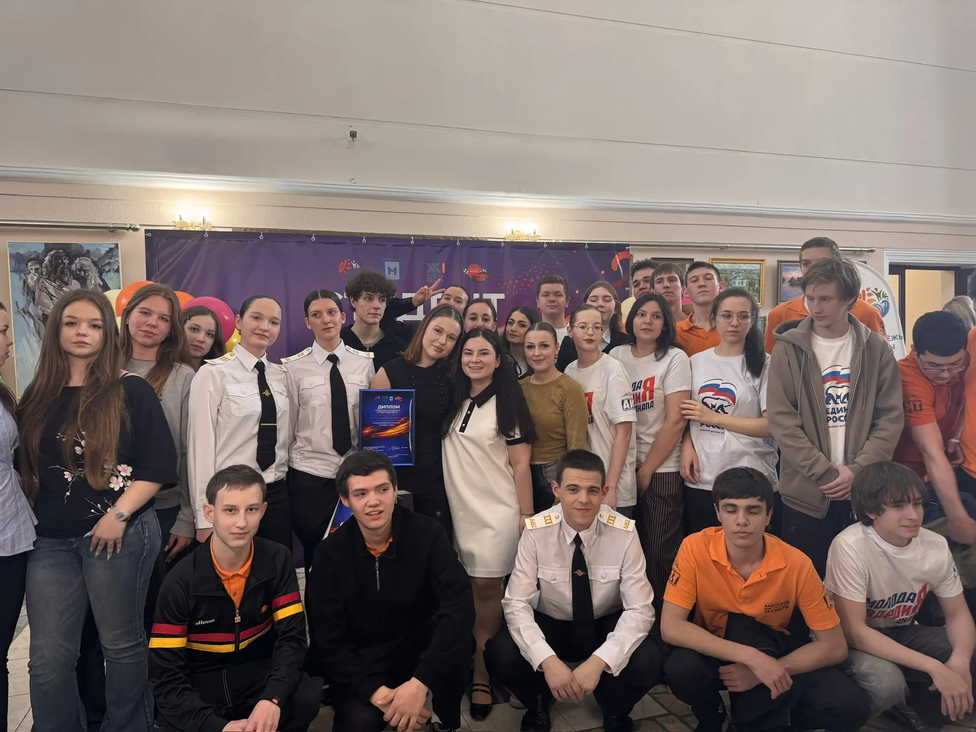 🎉 Анапский индустриальный техникум отмечает грандиозную победу! 🏆  С чувством огромной гордости сооб