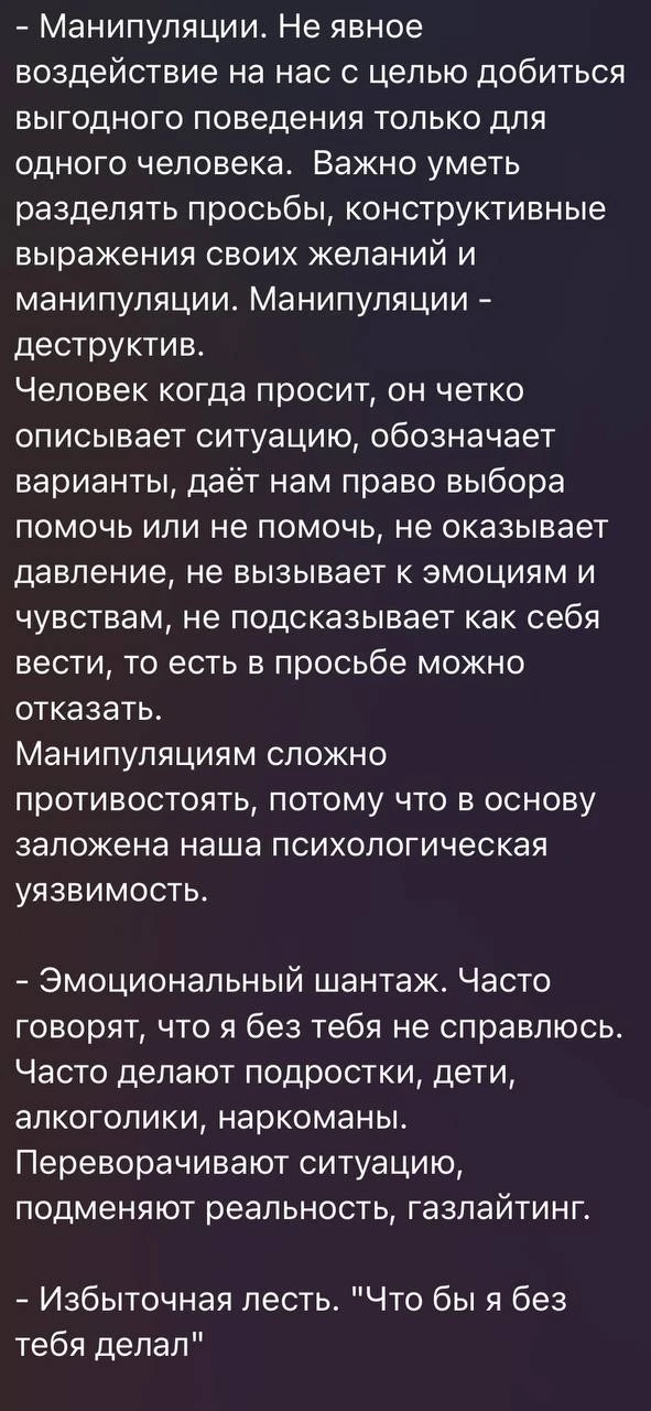 По следам ваших вчерашних запросов :)