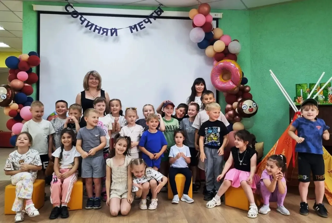 ☀️Лето – это прекрасная возможность для развития талантов и приобретения новых навыков