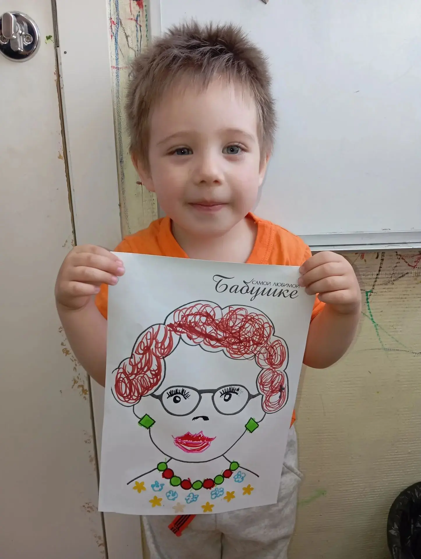 1 октября отмечается Международный день пожилых людей. Этот праздник призван привлечь в...