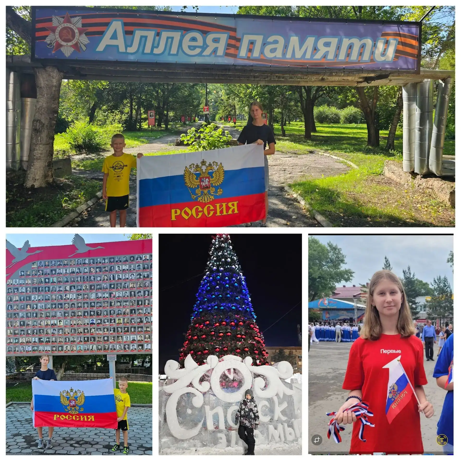 «Символ народа»: кадры, которые согревают сердце 🇷🇺