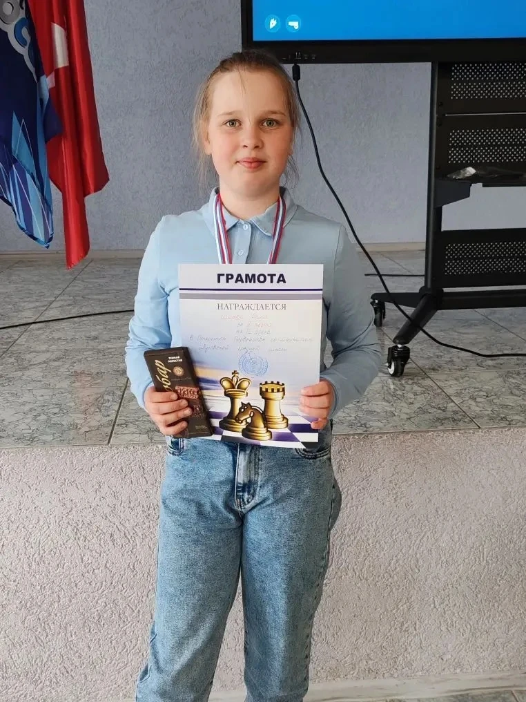 🏆 Мы — в призёрах! Гордость за нашу школу! 🏆  На базе Луговской средней школы состоялось открытое пе