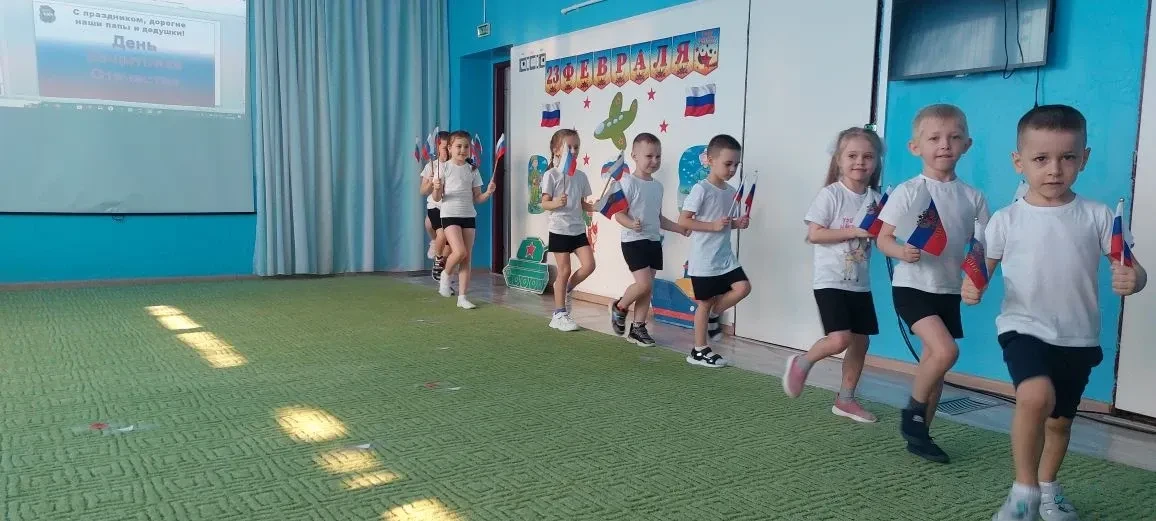 Чудесный праздник в феврале