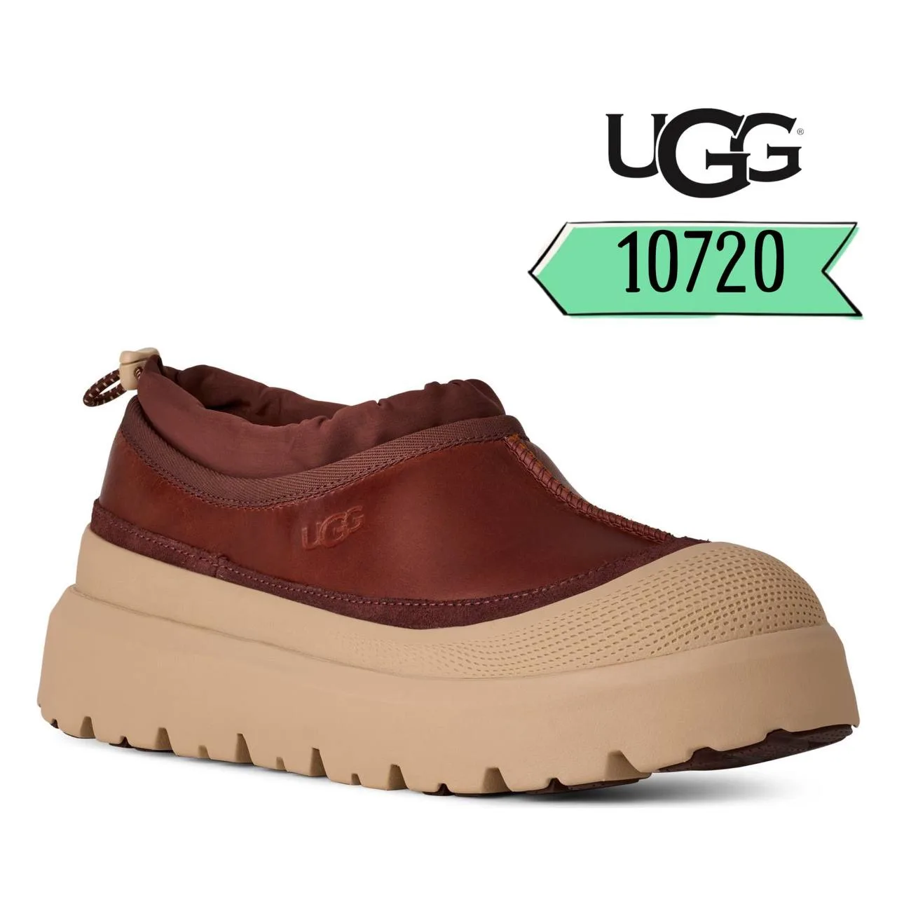 Те самые #UGG, которые все искали!⏱️🔥