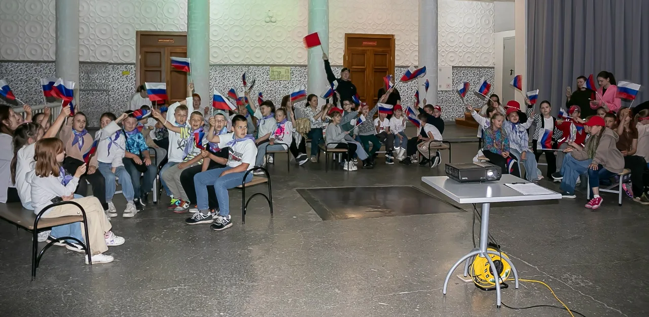 🇷🇺 КАК ЗВУЧИТ РОССИЯ 🇷🇺

Увлекательный музыкальный квиз «Как звучит Россия», посвященный главном