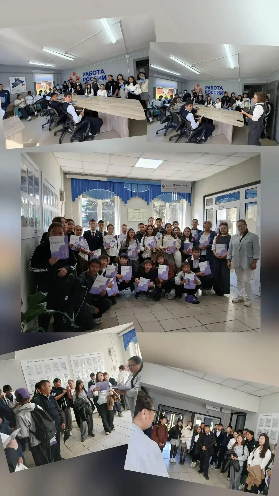 Будущее рождается сегодня: для девятиклассников Тоора-Хема прошел профориентационный тур