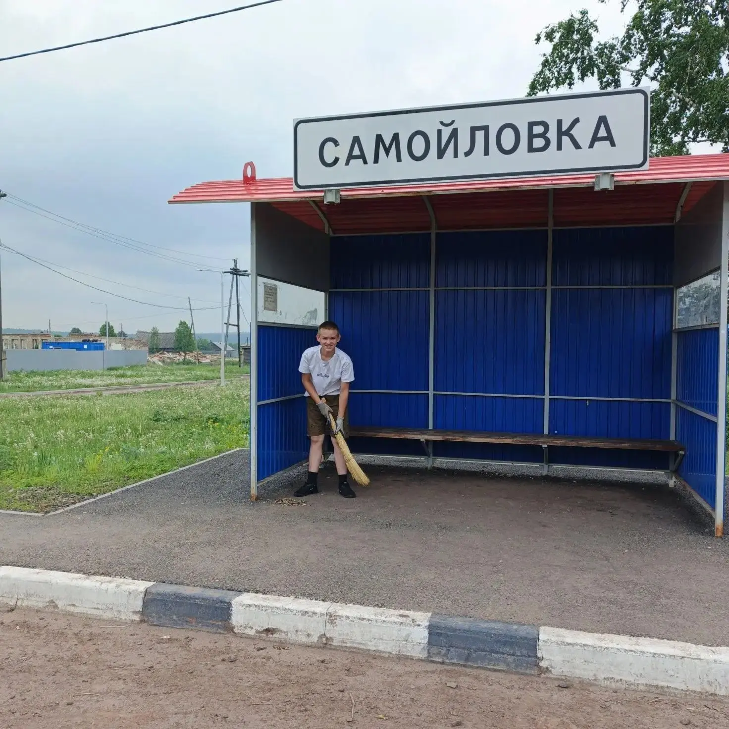 Акция «Чистое село начинается с тебя!»
Сегодня учащиеся нашей школы приняли участие в акции «Чистое 