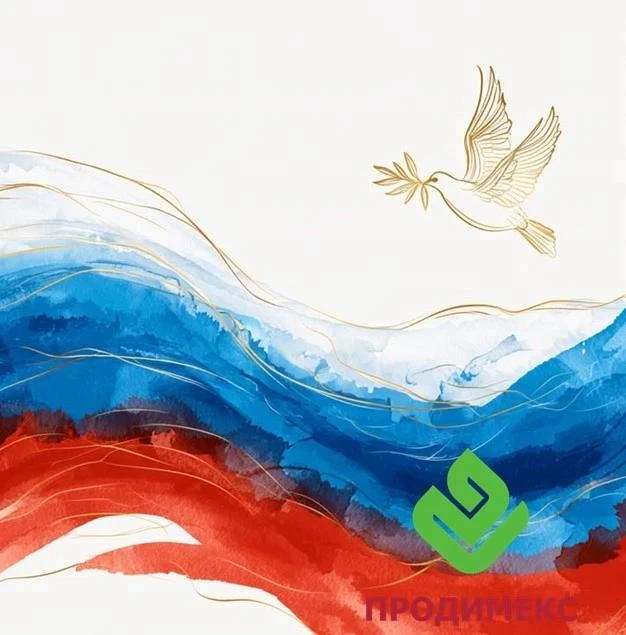Сегодня день государственного флага России🇷🇺 Бело-сине-красный триколор стал одним из...