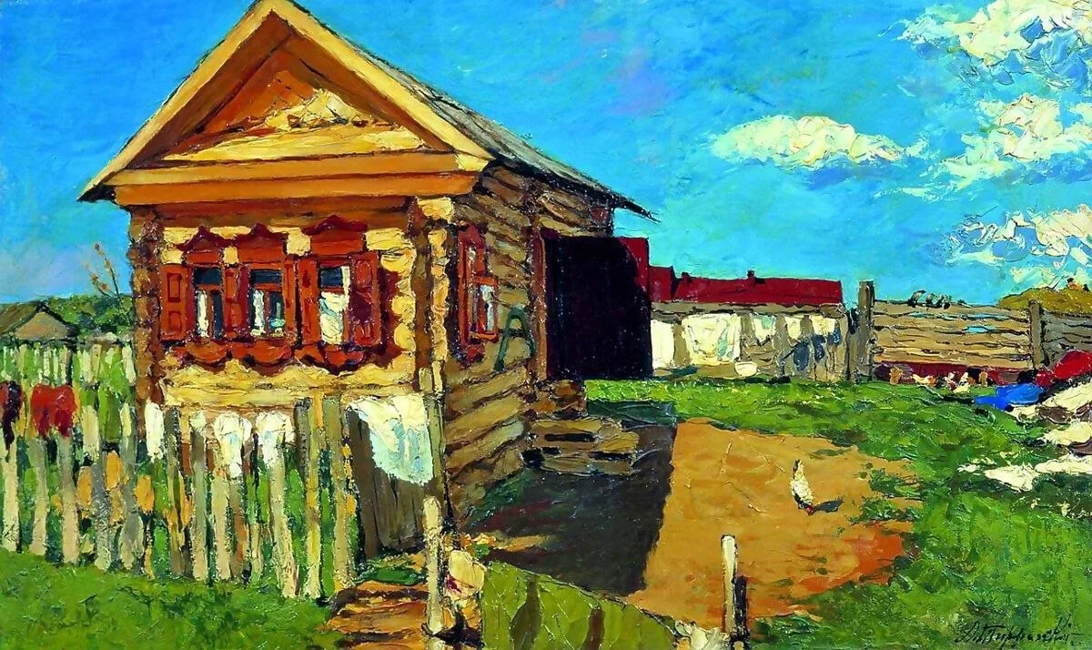 "Солнечный день"
Холст, масло. 63 х 104 см

Туржанский Леонард Викторович
(1875-1945)

Сумской худож