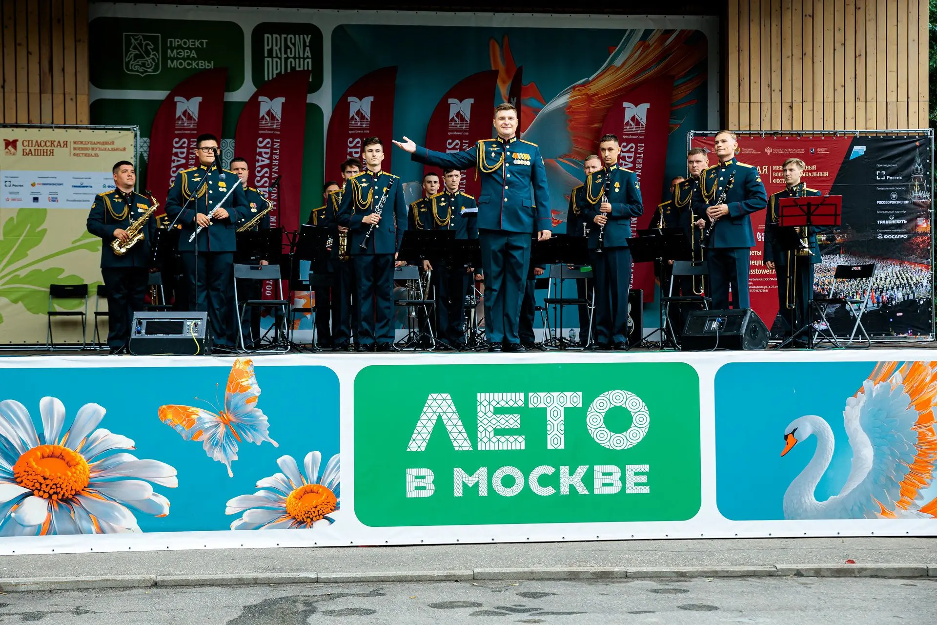 В выходные в московских парках пройдут бесплатные концерты военных оркестров 🎺 🇷🇺
📆 12 и 13 июня