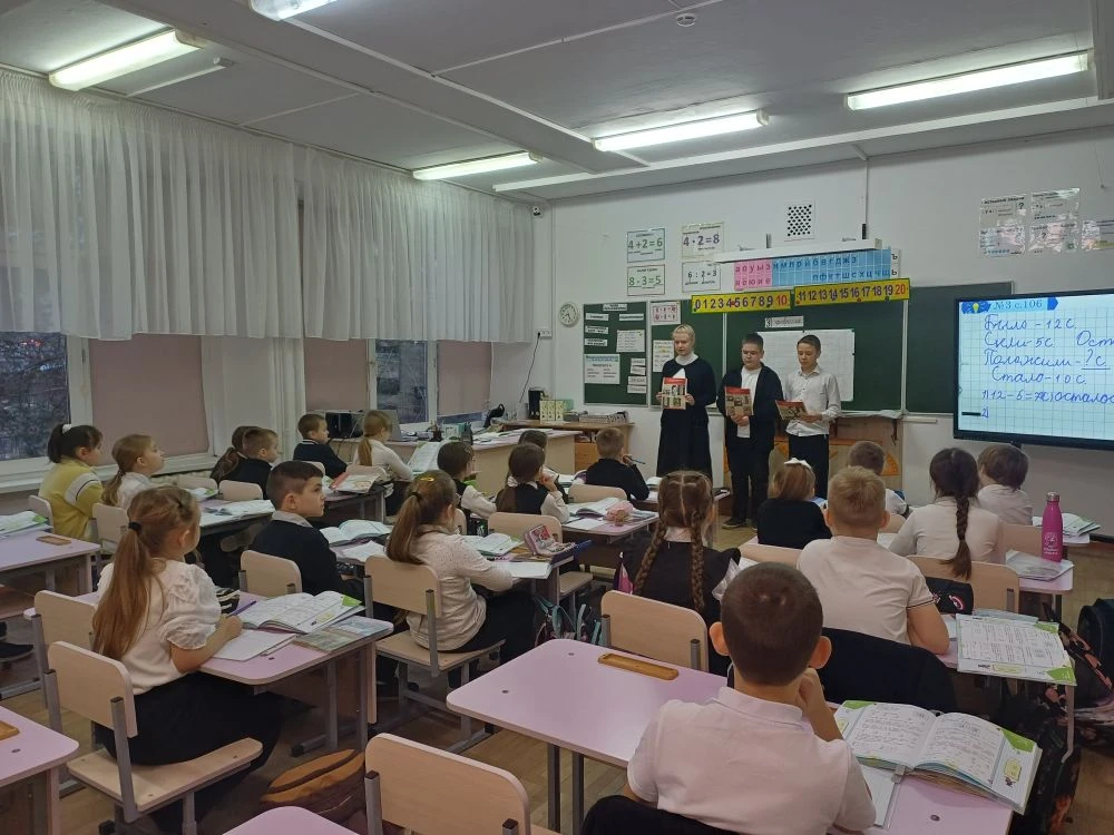 Вновь команда юных краеведов нашей школы в работе! 🎉 Сегодня ребята провели информационные пятиминут