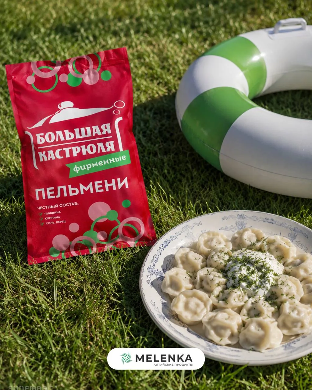 Фирменные пельмени «Большая Кастрюля» — это сочная начинка из говядины и свинины, тонко...