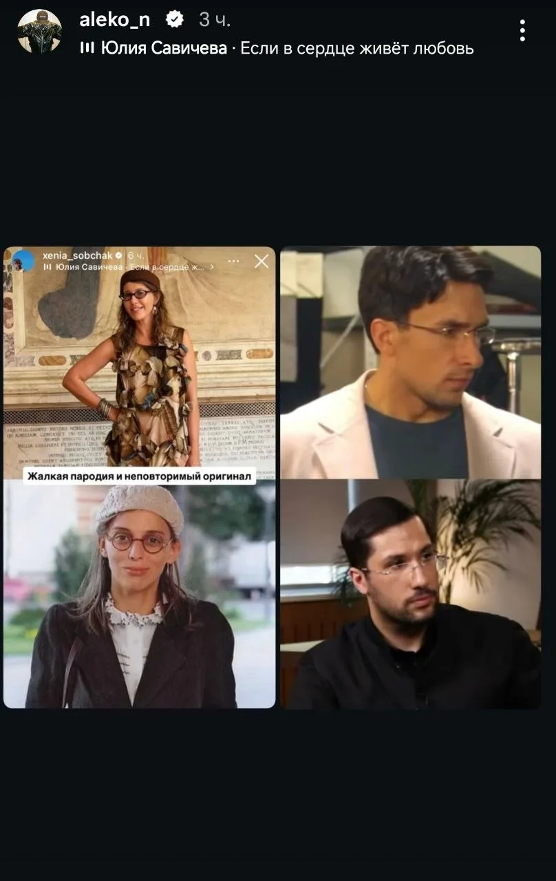 Лицо иноагента Роднянского и представлять не надо 🫠