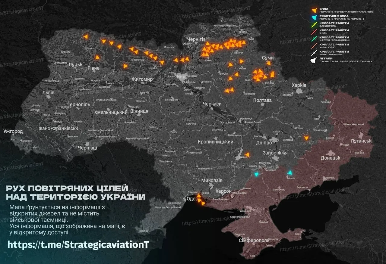 Интересную информацию публикуют монитриговые ресурсы противника.