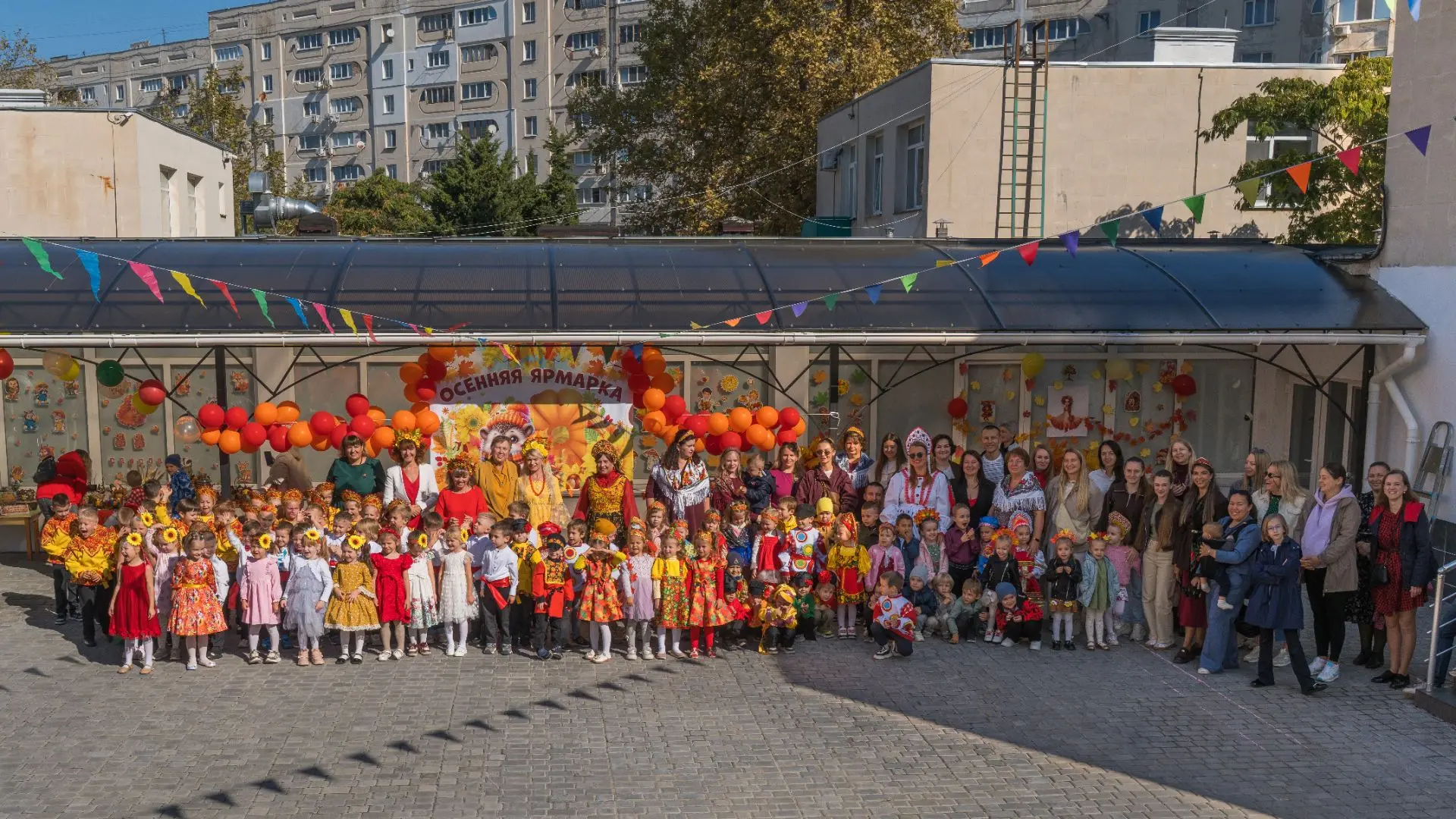 🪆 «Эх, ярмарка шумит!»: весёлый и хлебосольный осенний праздник в Детском саду №131!
