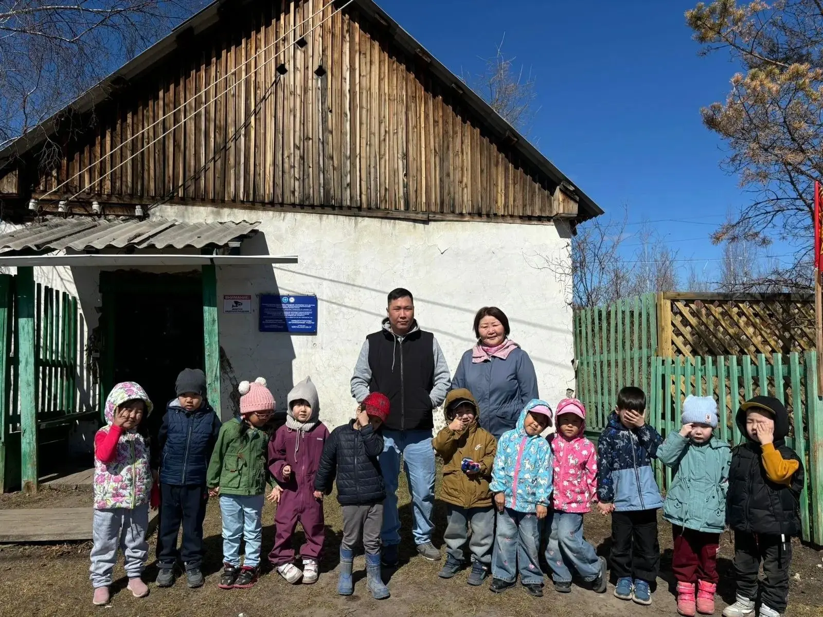 Воспитанники детского сада «Кэнчээри» посетили Бердигестяхский ветеринарный участок Упр...