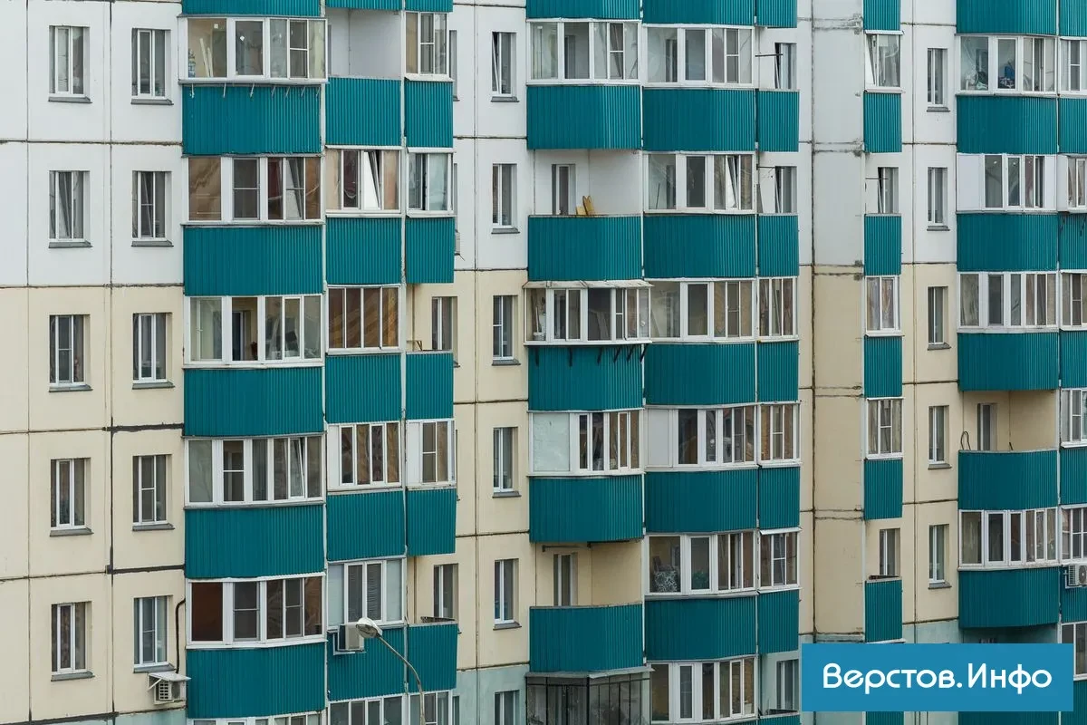 Власти Магнитогорска вновь подняли норматив цены квадратного метра жилья