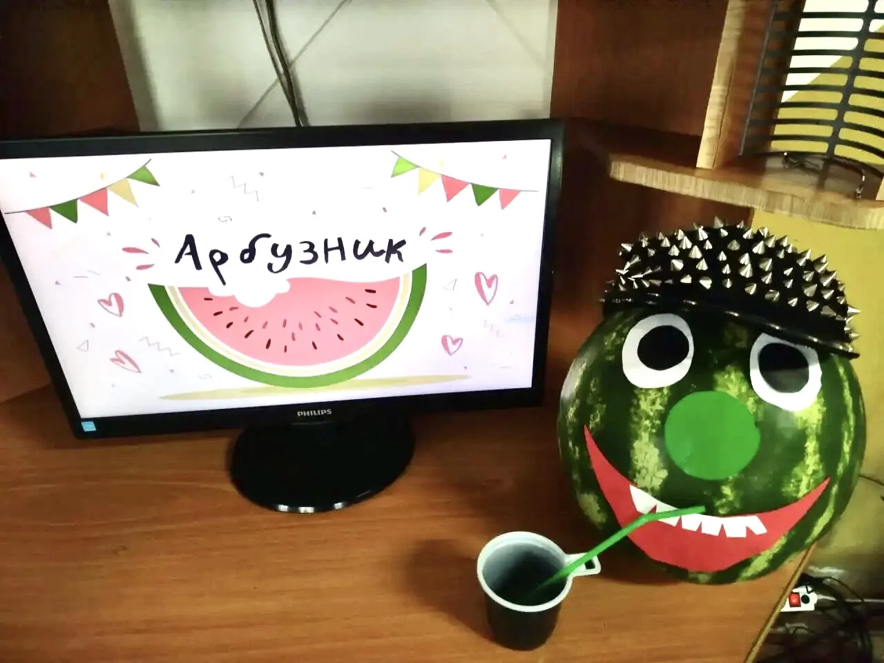 📚🍉В рамках проекта «Старшее поколение» ВПП «Единая Россия» и региональной программы «...