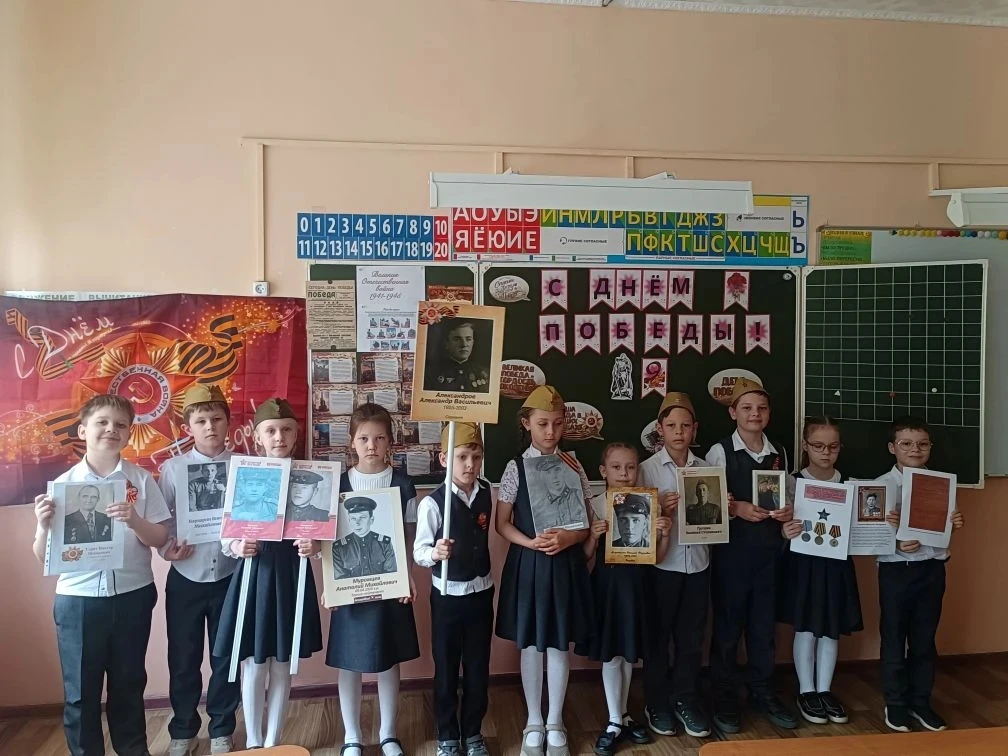 🇷🇺 «Правнуки Победителей» — помним, гордимся, передаем дальше.

В 1И классе прошло трогательное ли