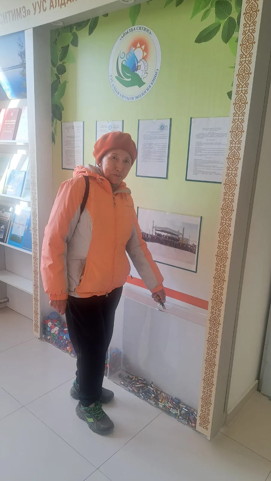 https://eco.uacbs.ru/2026/09/29/экология-начинается-с-каждого-из-нас/