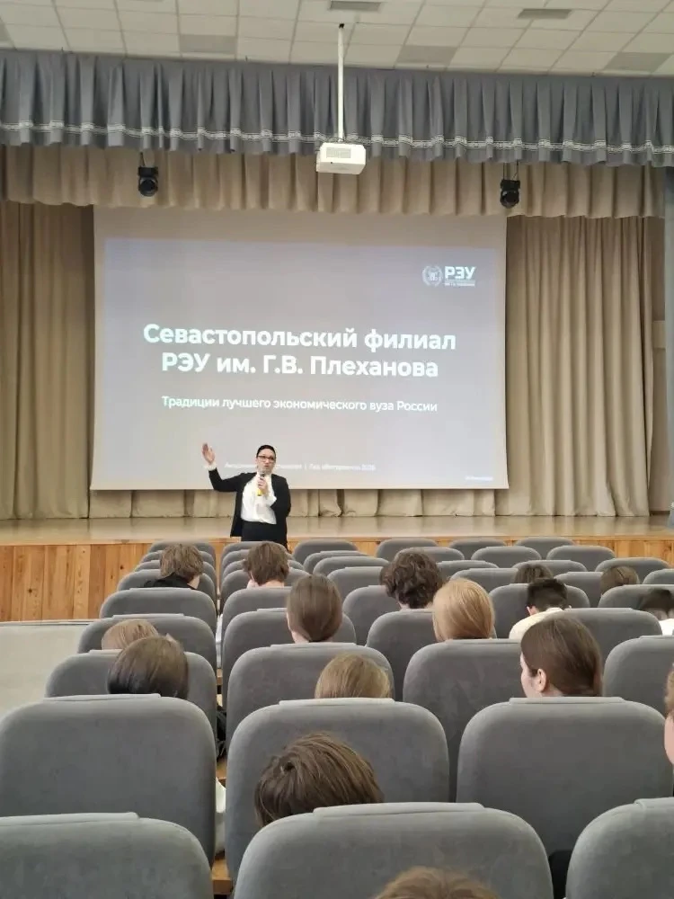 Сегодня для учащихся 9-х классов в рамках профориентационной работы состоялась встреча с представите