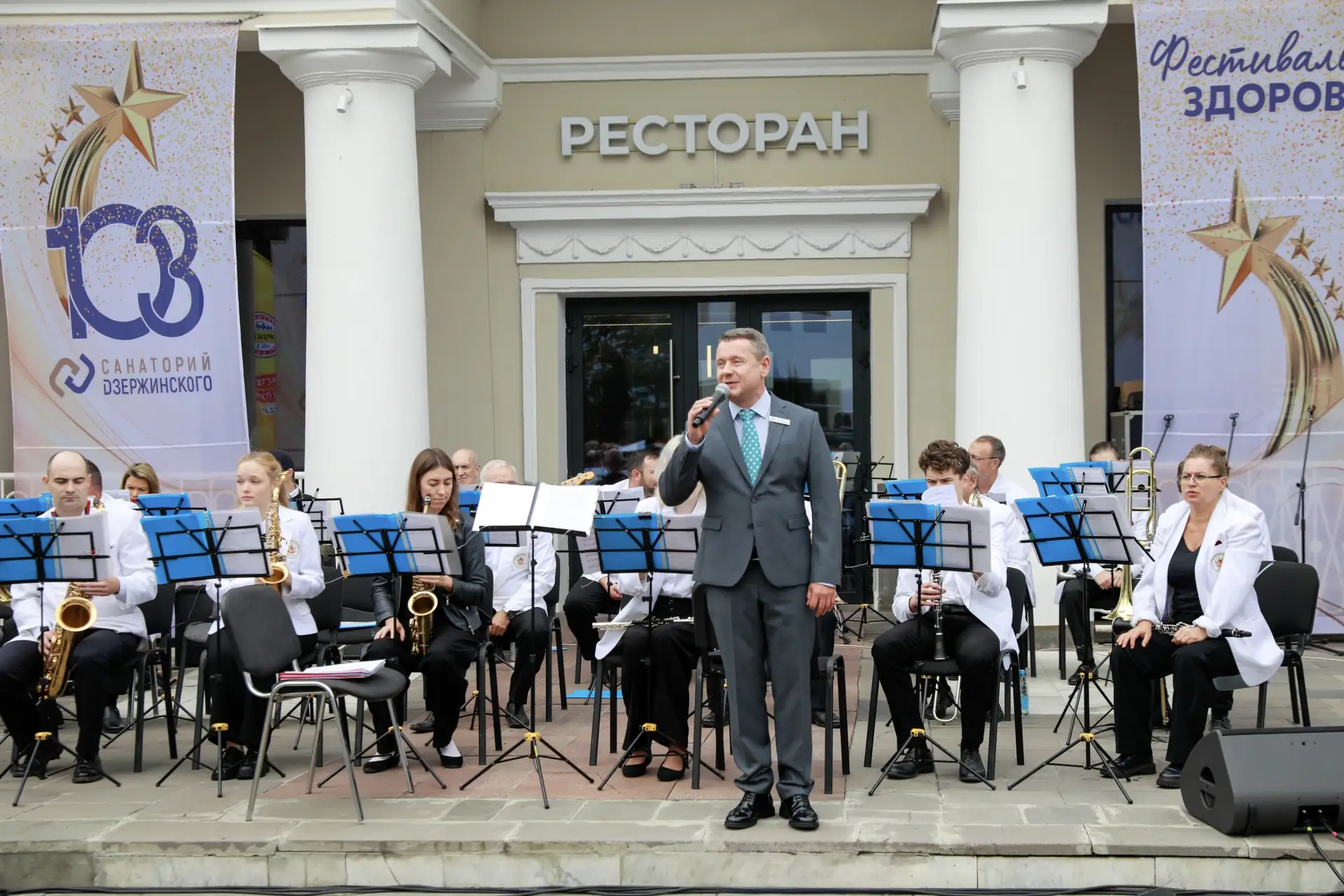 Мы готовились к этому дню, и он превзошел все ожидания 😃