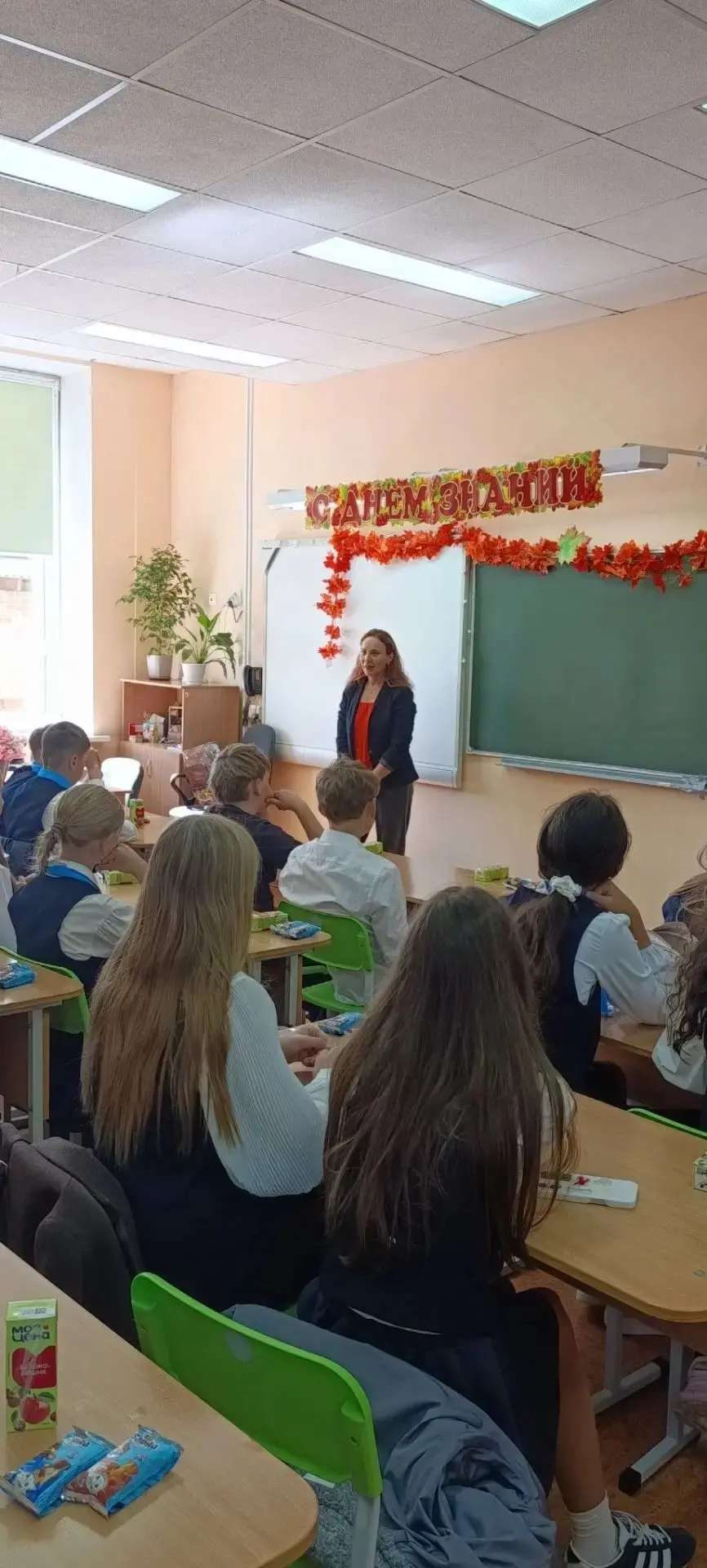 Мы все что-то планируем и надеемся, что выбрали правильный путь, но иногда жизнь меняет...