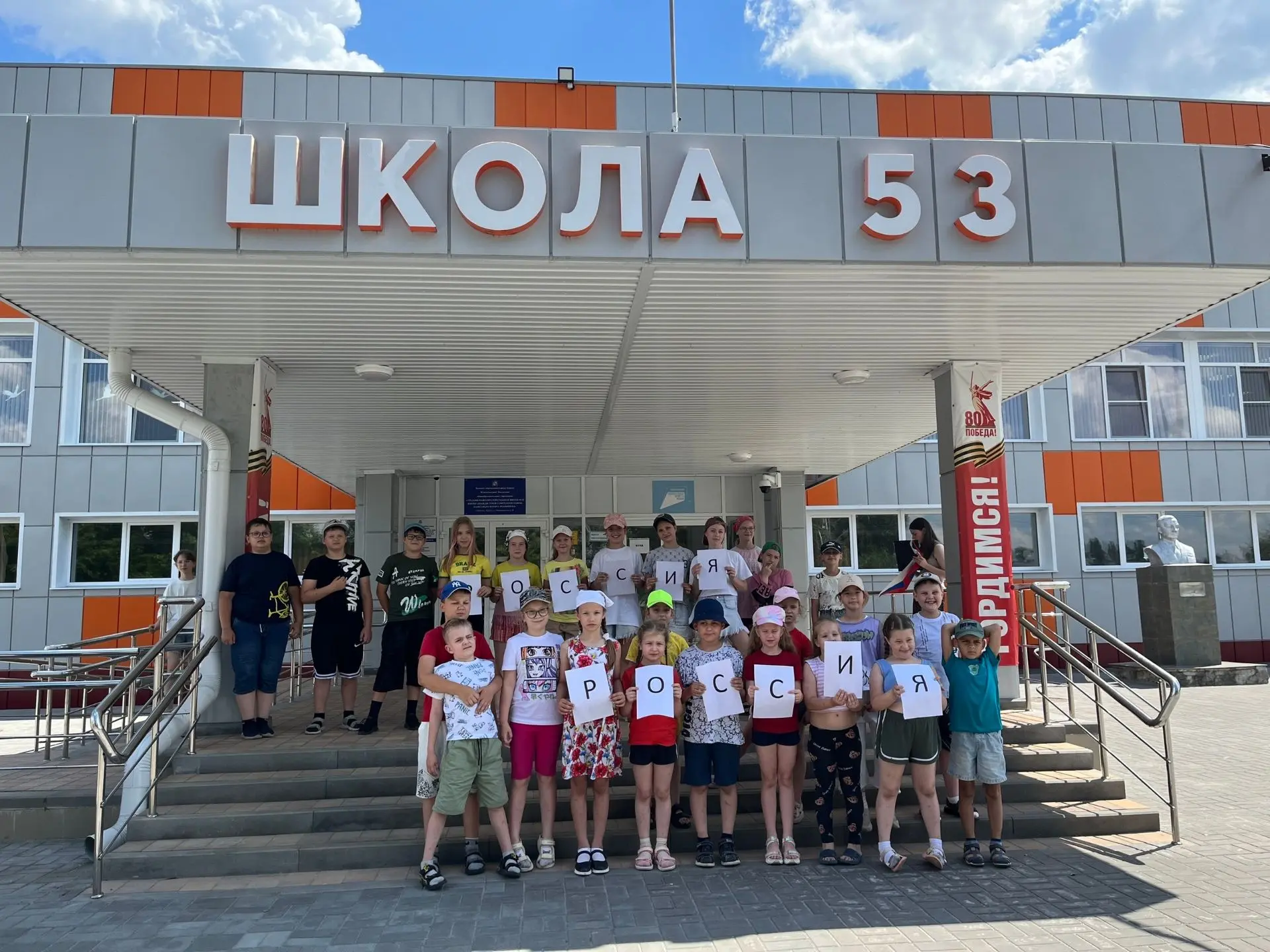 🇷🇺 День России в «Лесной сказке»: как мы говорили «Я люблю тебя, страна!» 

12 июня — день, когда 
