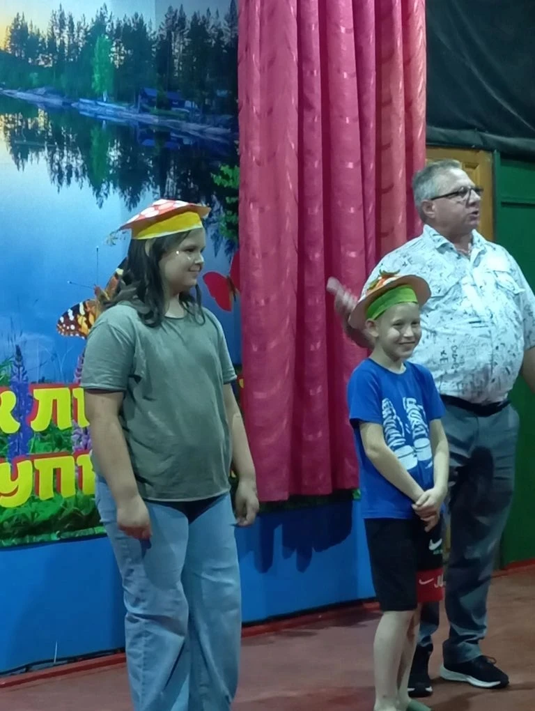 3 отряд