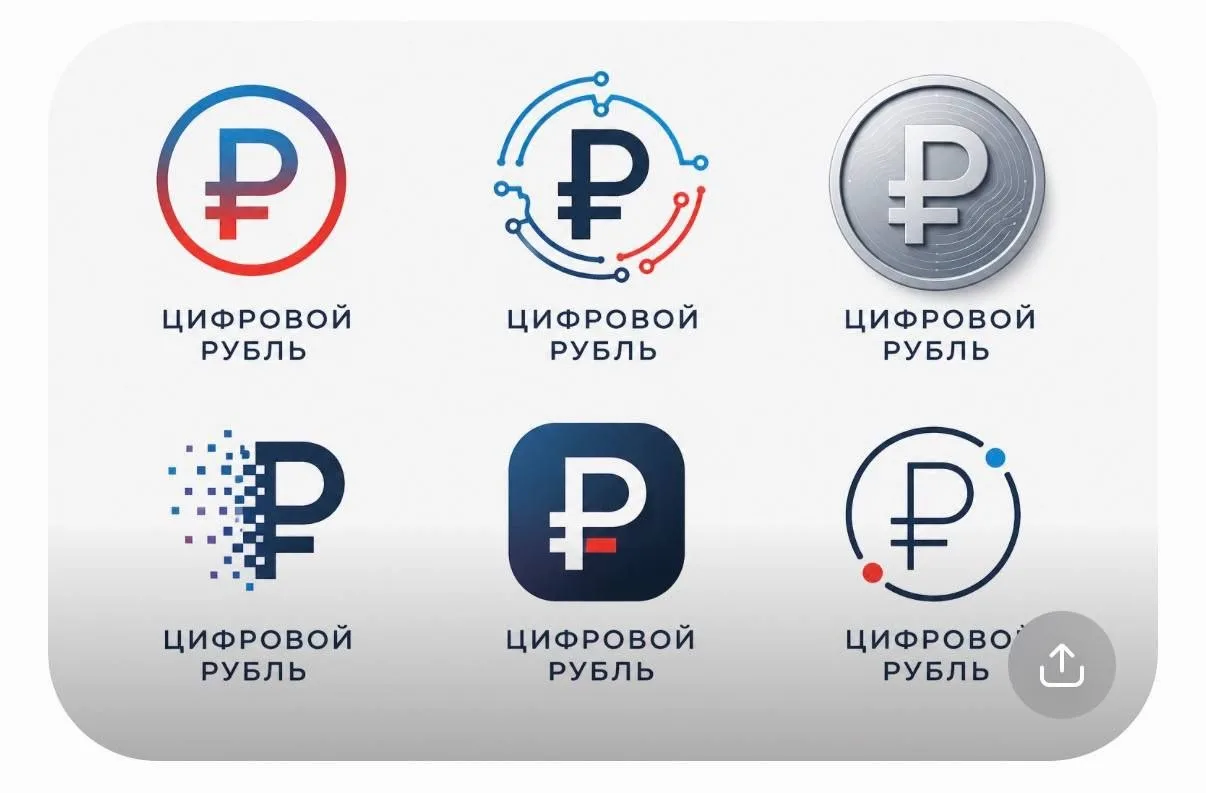 А вот варианты логотипа от ChatGPT. Не потрачено ни рубля. Что Вам больше нравится