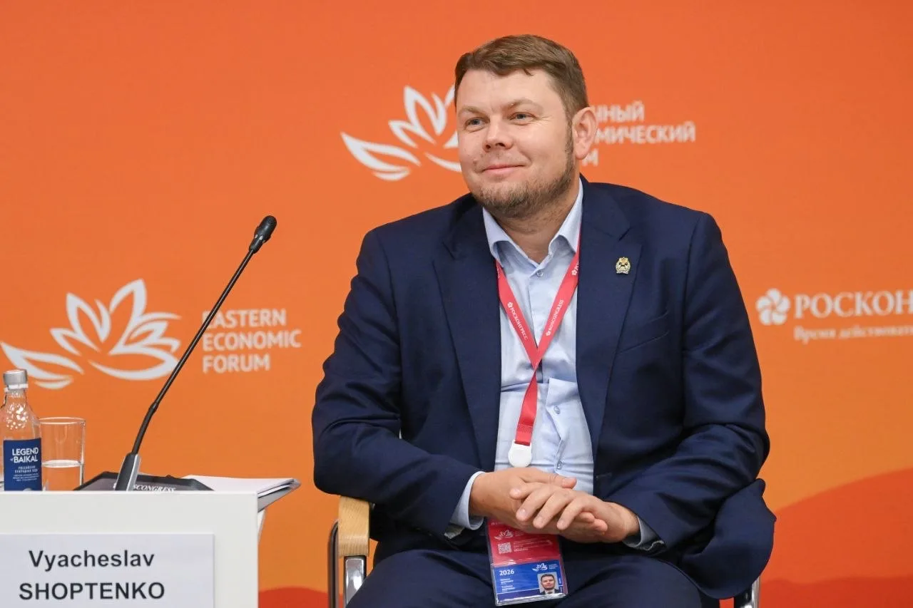 ⚡️Замдиректора ИГСУ Вячеслав Шоптенко представил проекты Президентской академии на ВЭФ ...